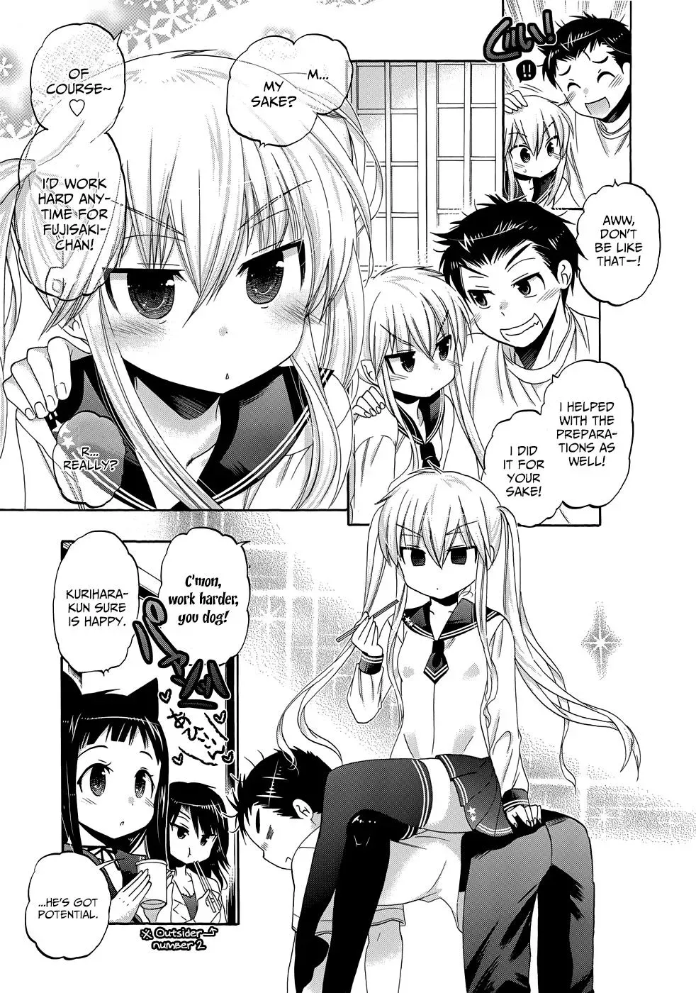 Okusama ga Seitokaichō! Chapter 34 page 23 - 