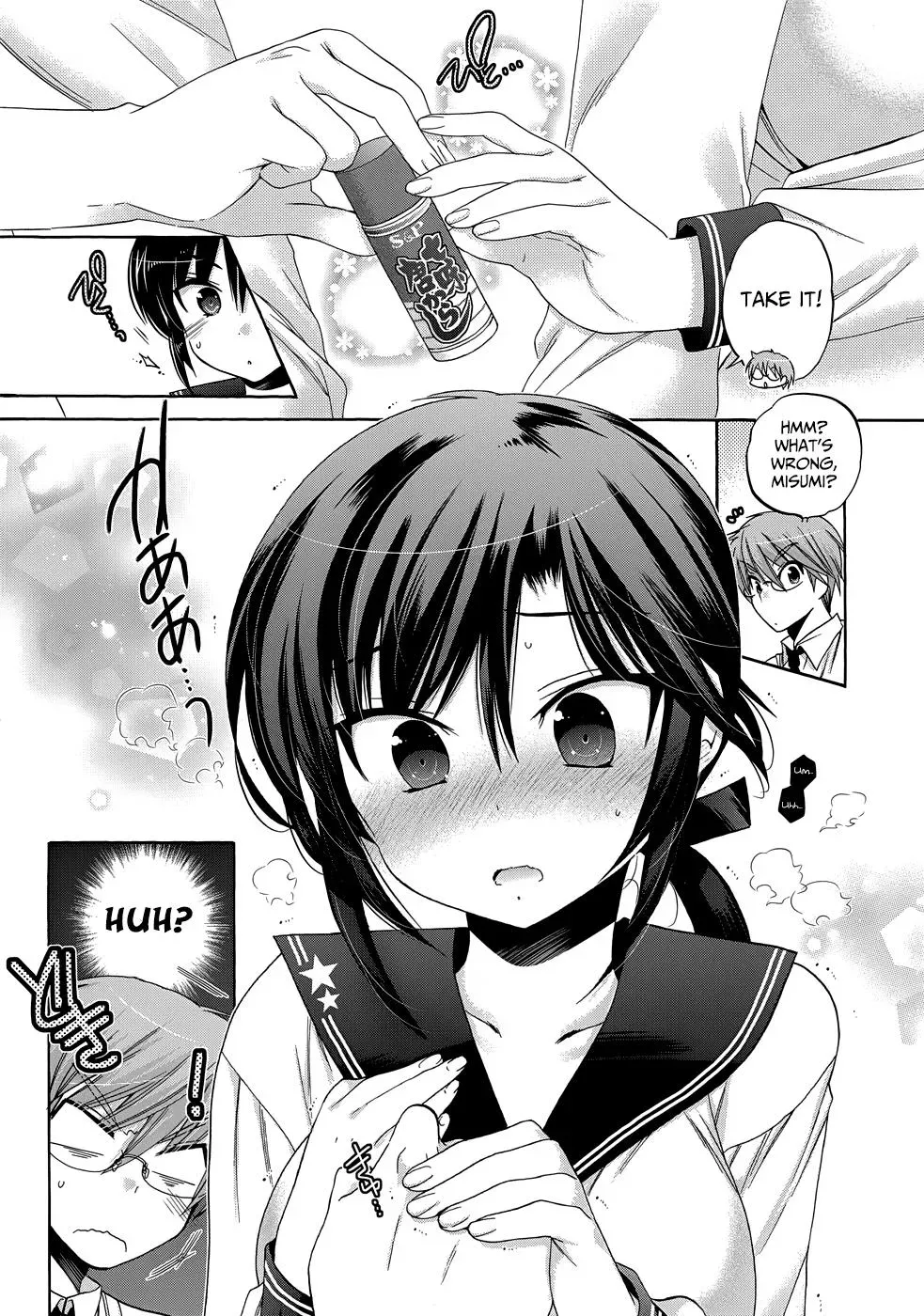 Okusama ga Seitokaichō! Chapter 34 page 25 - 