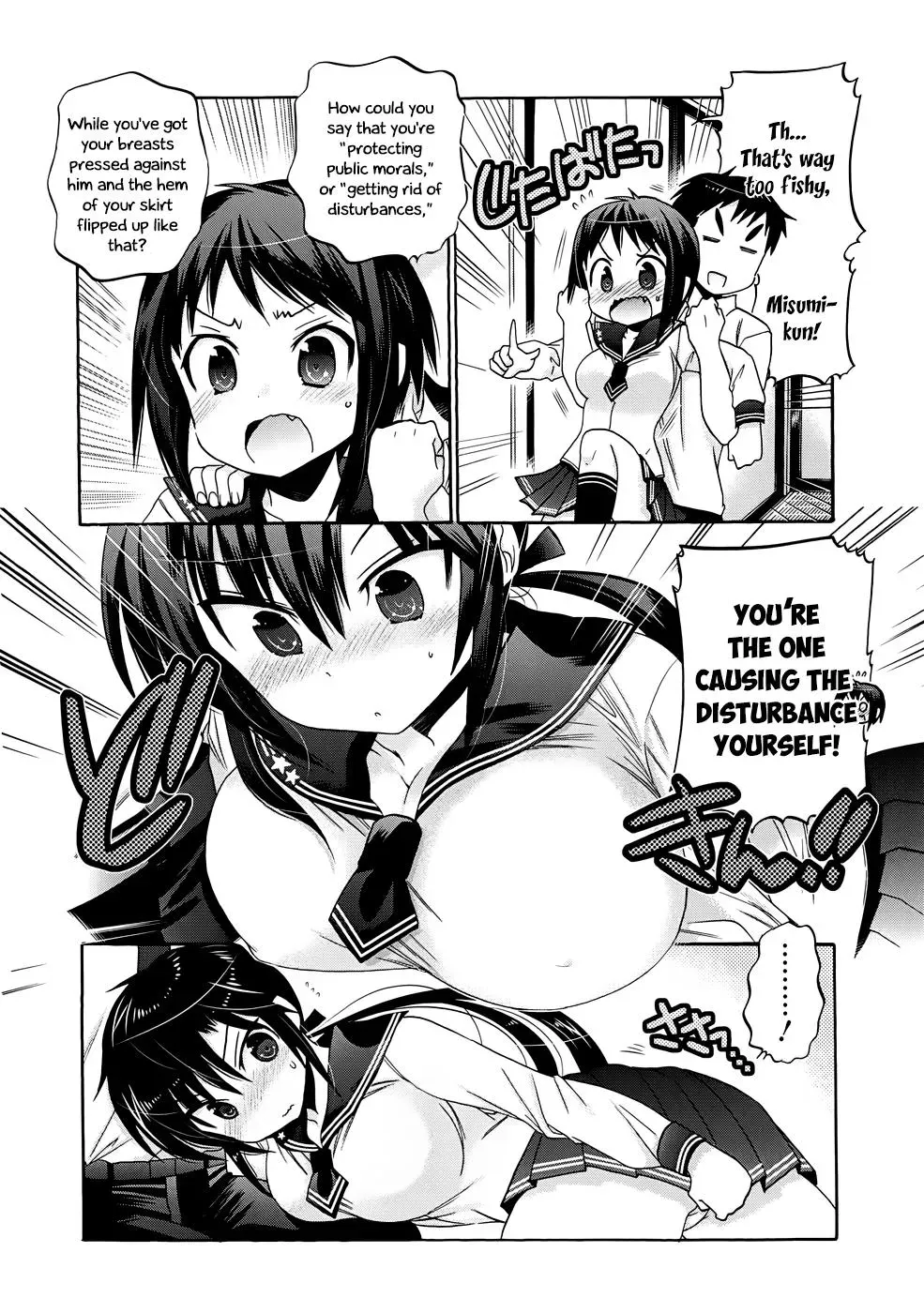 Okusama ga Seitokaichō! Chapter 34 page 32 - 