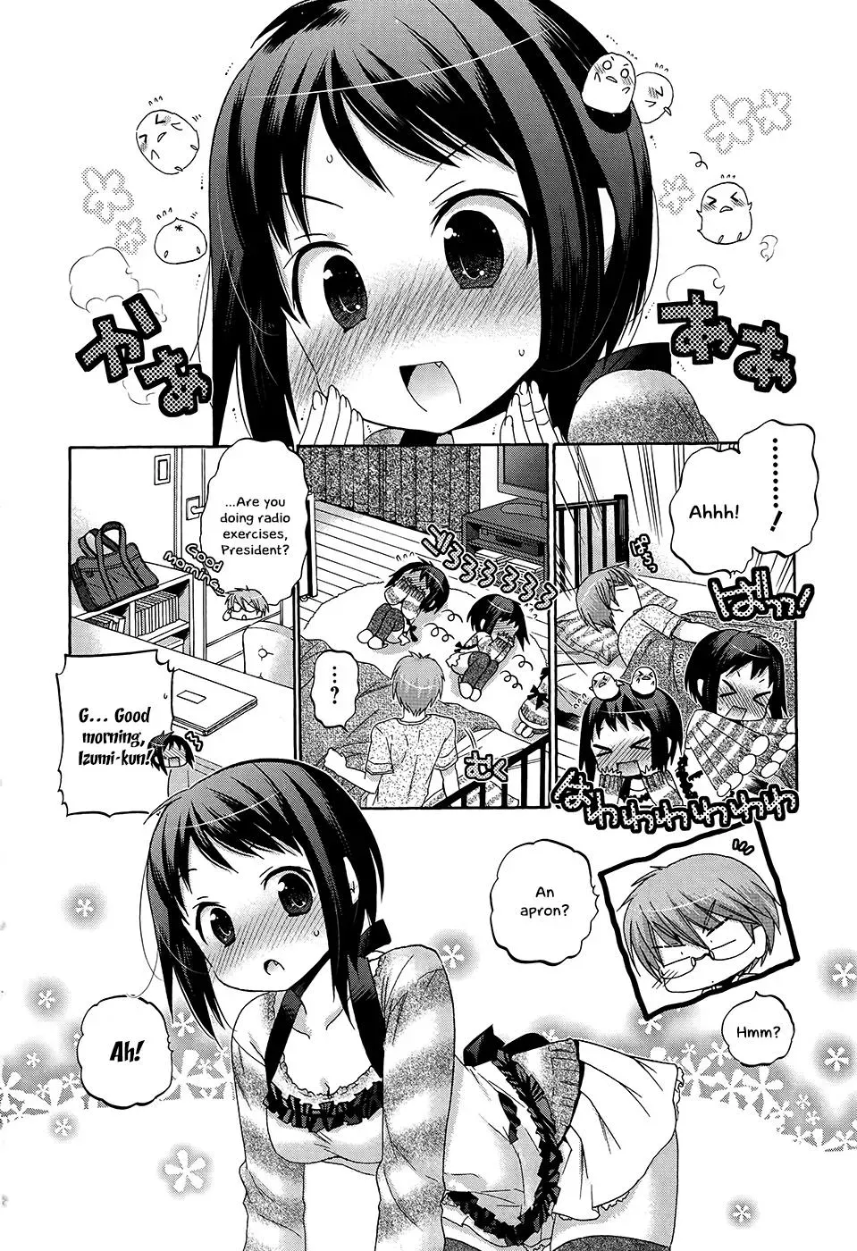 Okusama ga Seitokaichō! Chapter 35 page 2 - 