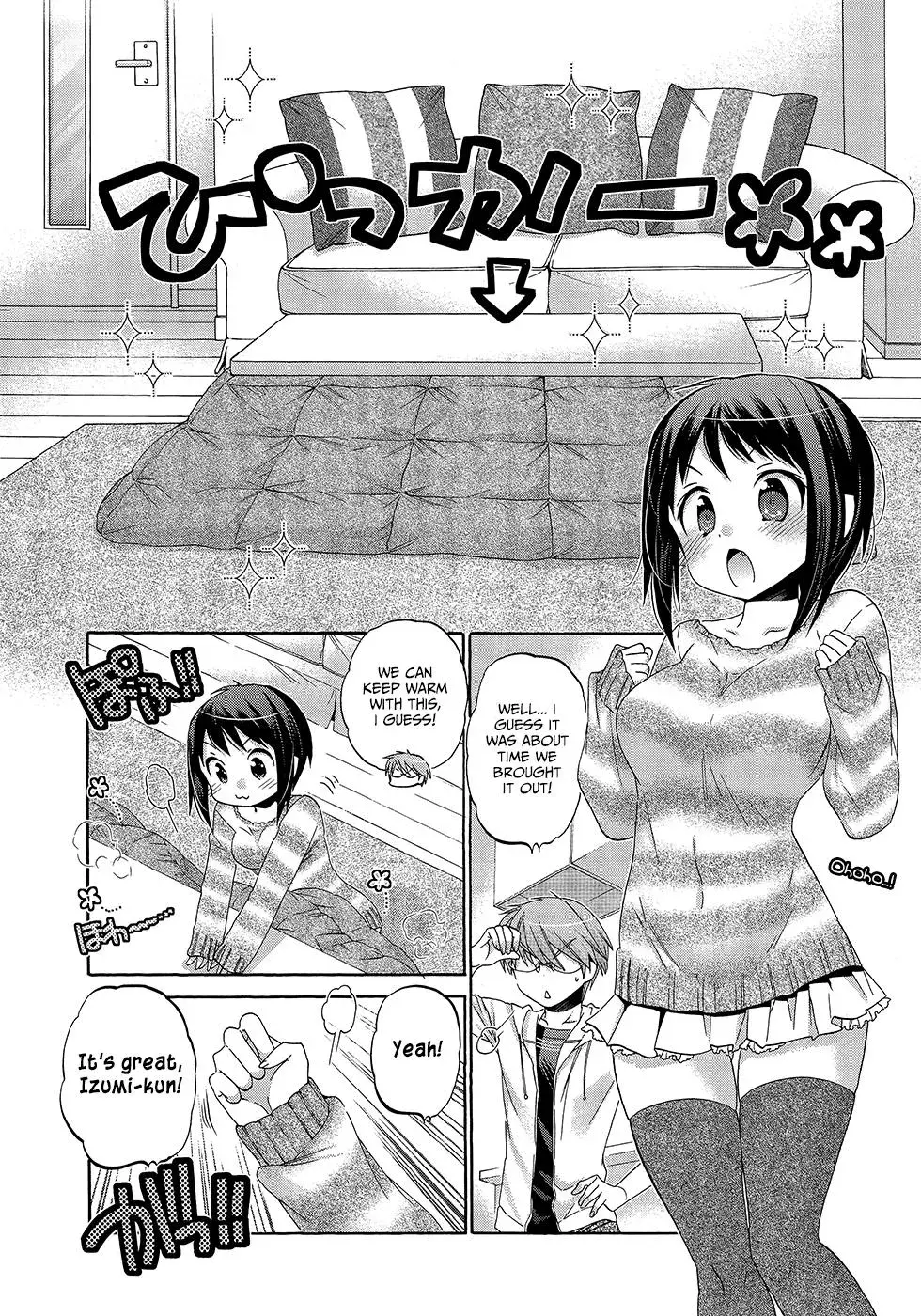 Okusama ga Seitokaichō! Chapter 35 page 16 - 