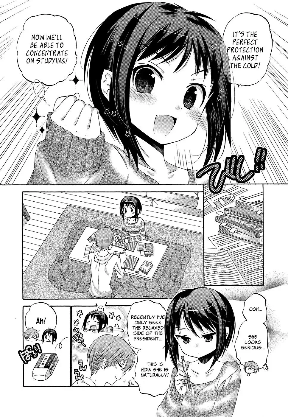 Okusama ga Seitokaichō! Chapter 35 page 17 - 