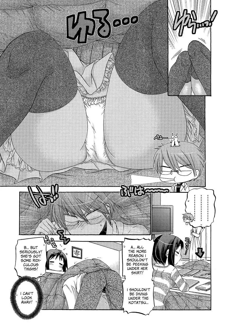 Okusama ga Seitokaichō! Chapter 35 page 19 - 