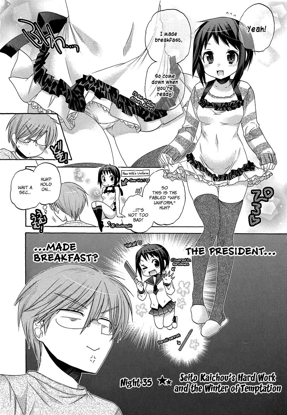 Okusama ga Seitokaichō! Chapter 35 page 3 - 
