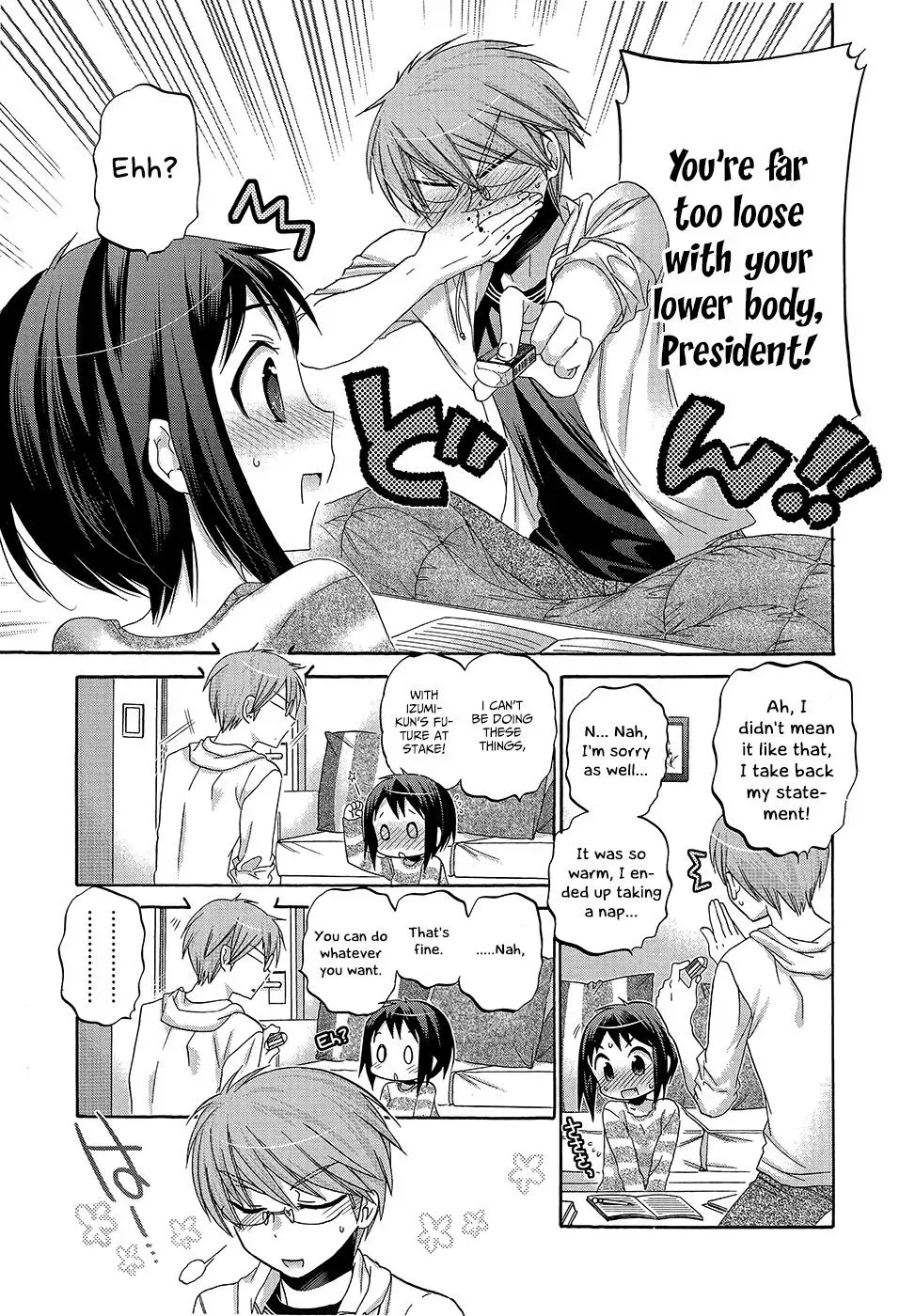 Okusama ga Seitokaichō! Chapter 35 page 21 - 