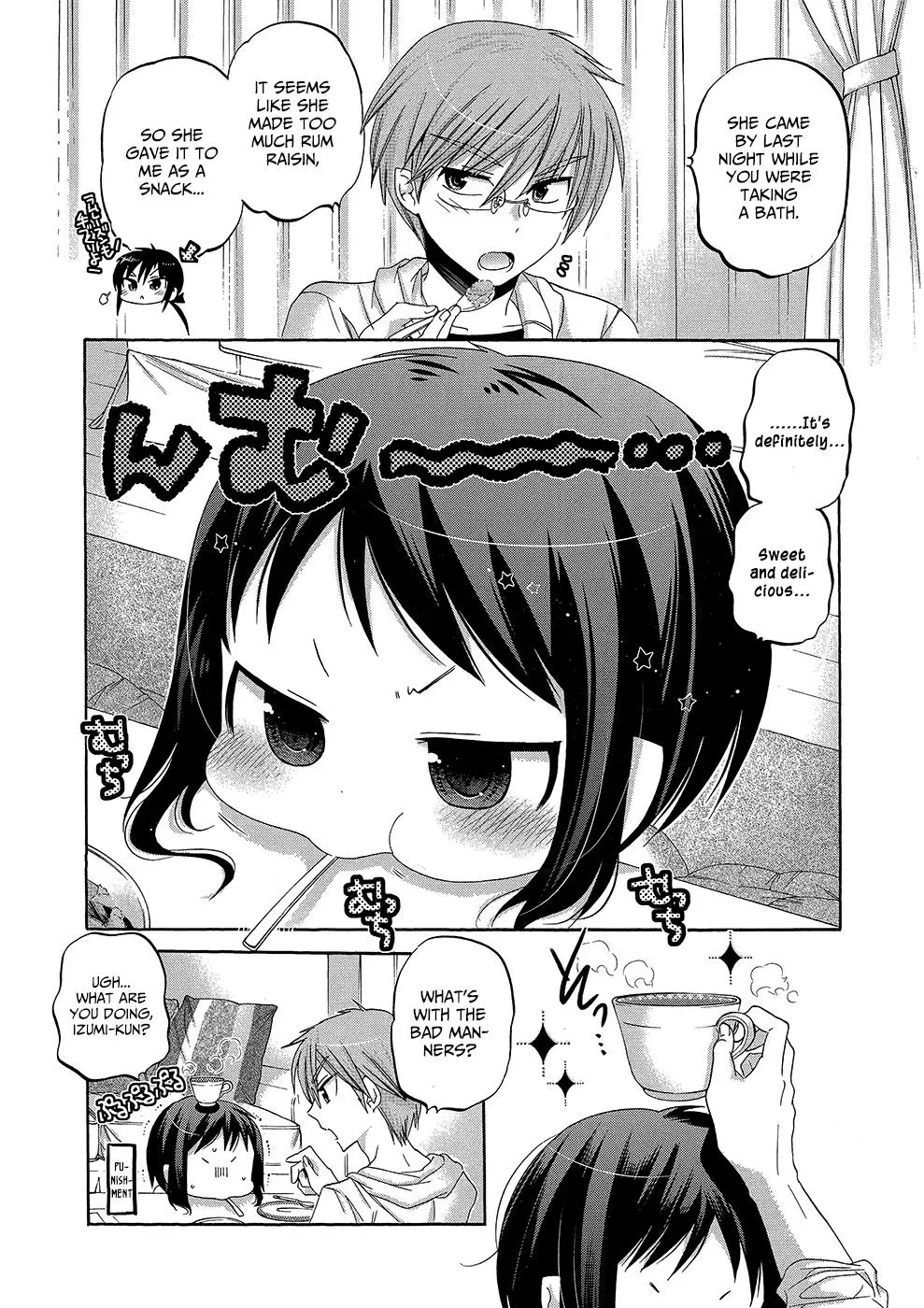 Okusama ga Seitokaichō! Chapter 35 page 23 - 