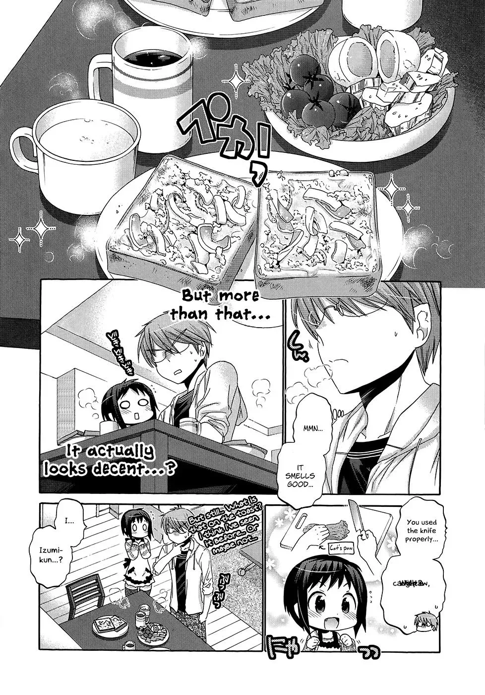 Okusama ga Seitokaichō! Chapter 35 page 4 - 