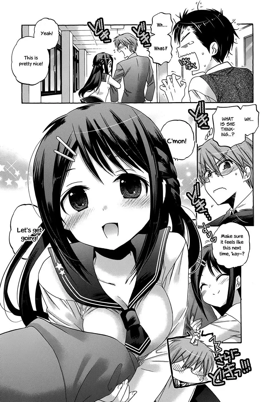Okusama ga Seitokaichō! Chapter 36 page 14 - 