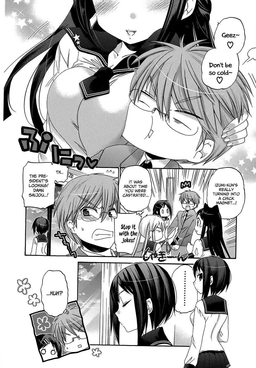 Okusama ga Seitokaichō! Chapter 36 page 17 - 