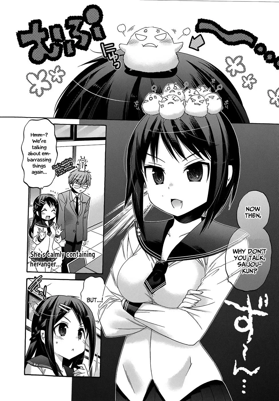 Okusama ga Seitokaichō! Chapter 36 page 19 - 