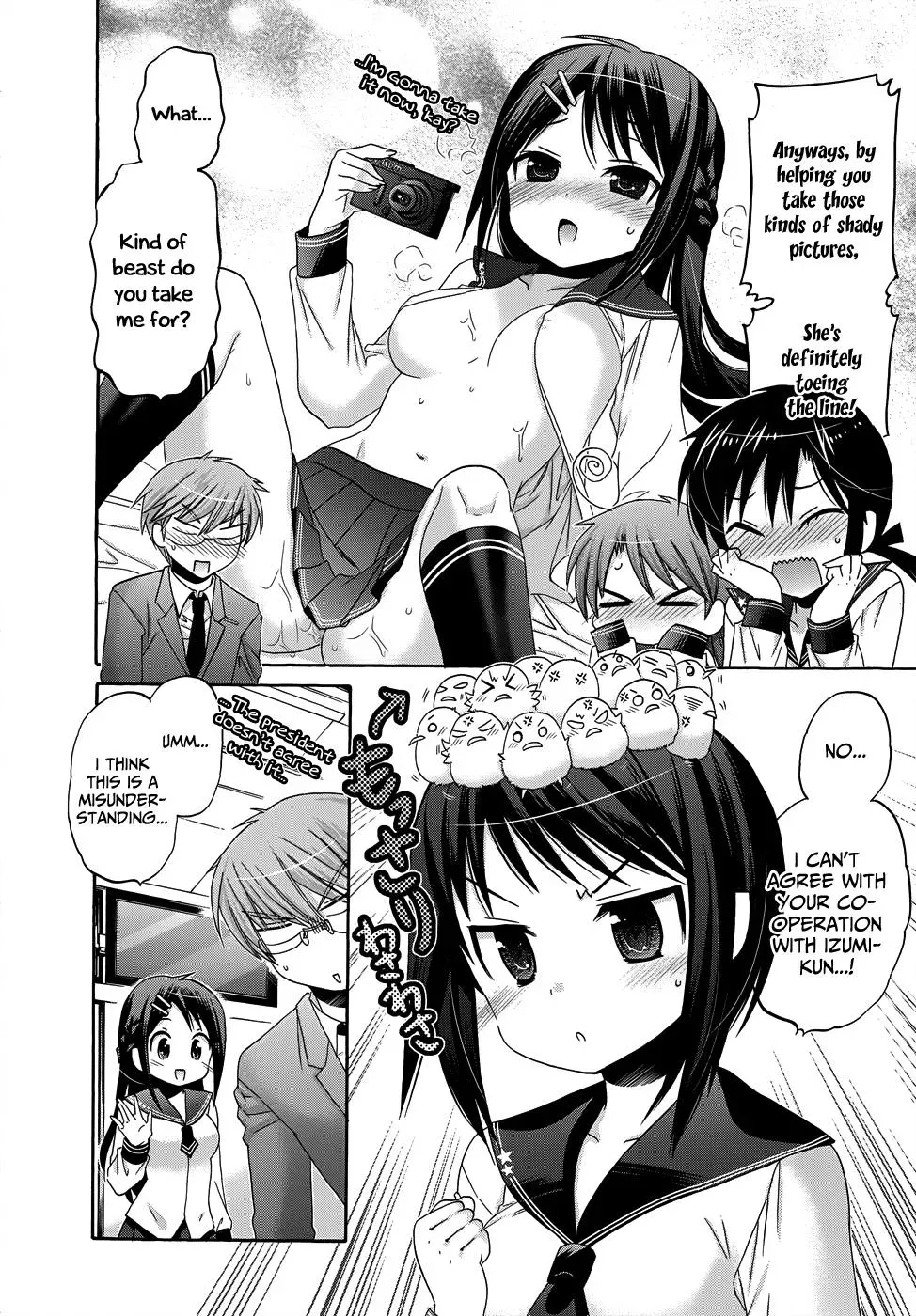 Okusama ga Seitokaichō! Chapter 36 page 23 - 