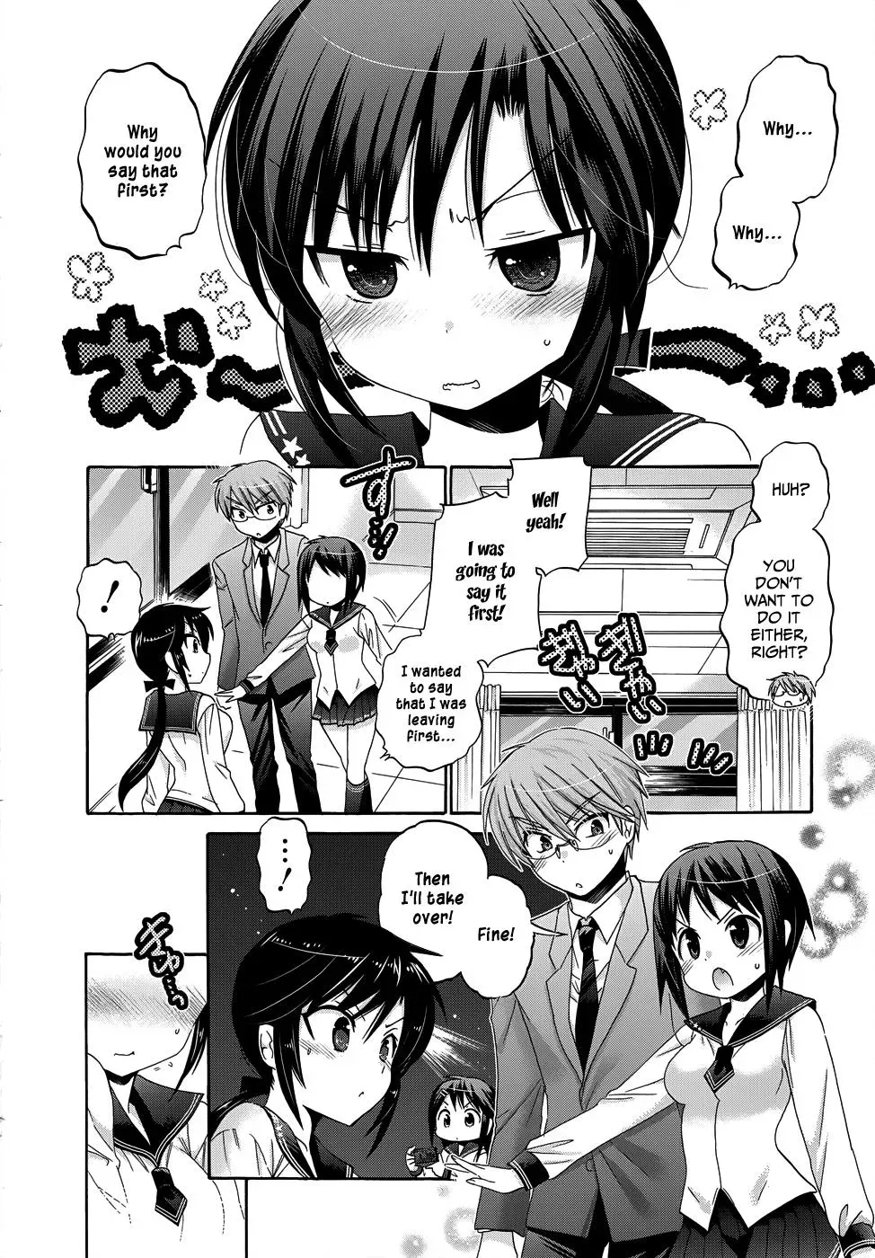 Okusama ga Seitokaichō! Chapter 36 page 27 - 
