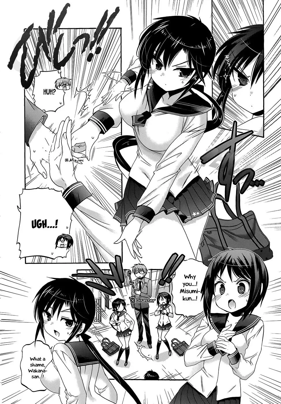 Okusama ga Seitokaichō! Chapter 36 page 7 - 