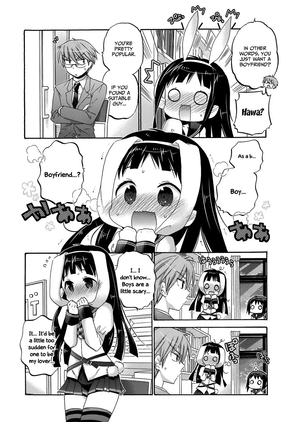 Okusama ga Seitokaichō! Chapter 37 page 11 - 
