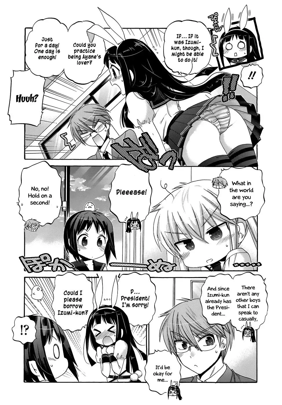 Okusama ga Seitokaichō! Chapter 37 page 12 - 