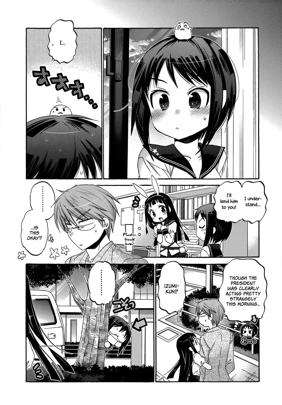 Okusama ga Seitokaichō! Chapter 37 page 13 - 