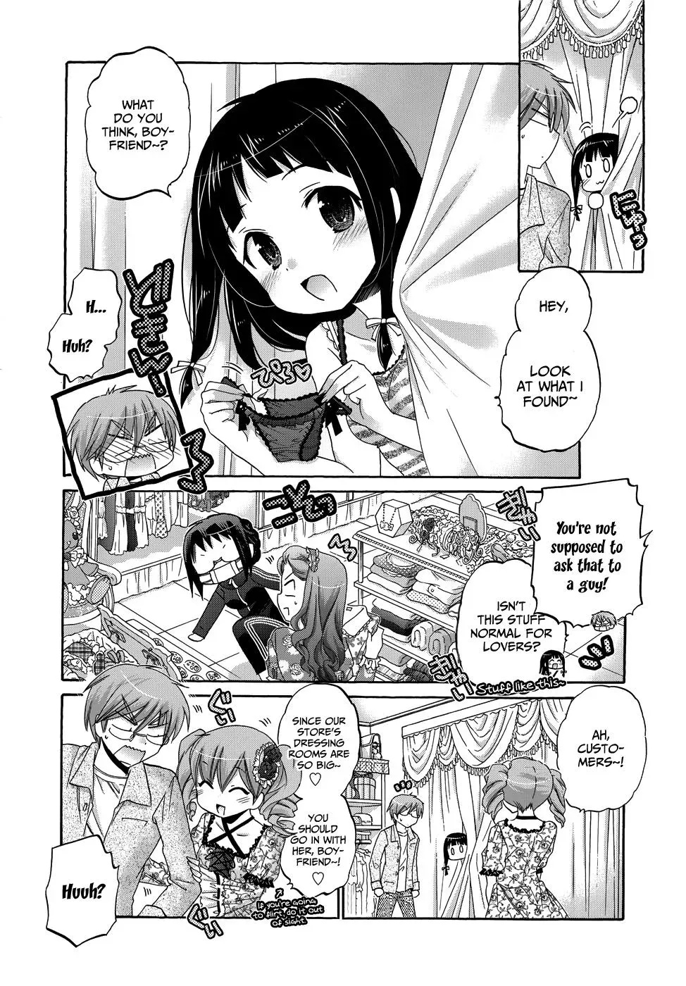 Okusama ga Seitokaichō! Chapter 37 page 15 - 
