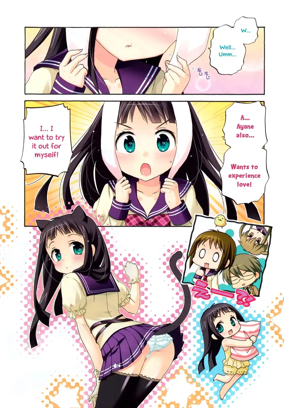 Okusama ga Seitokaichō! Chapter 37 page 3 - 