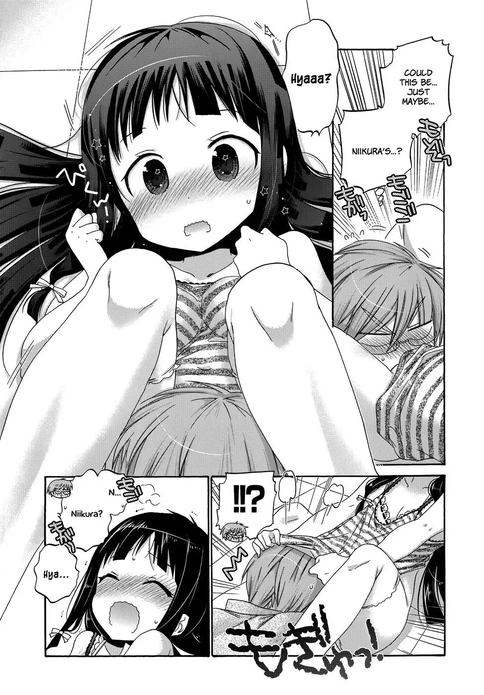 Okusama ga Seitokaichō! Chapter 37 page 23 - 
