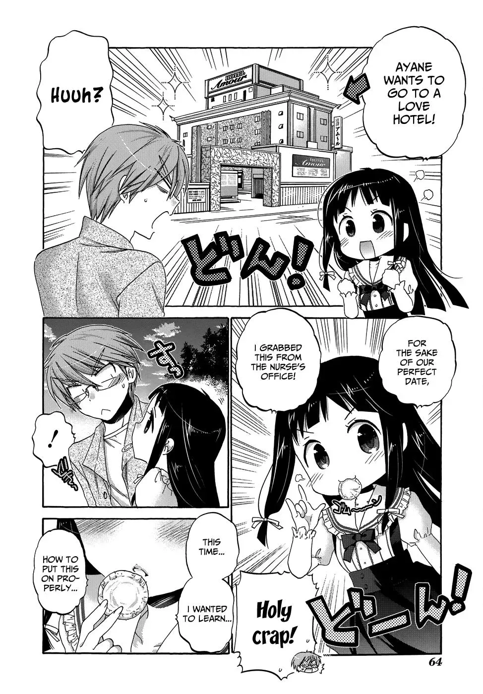 Okusama ga Seitokaichō! Chapter 37 page 31 - 