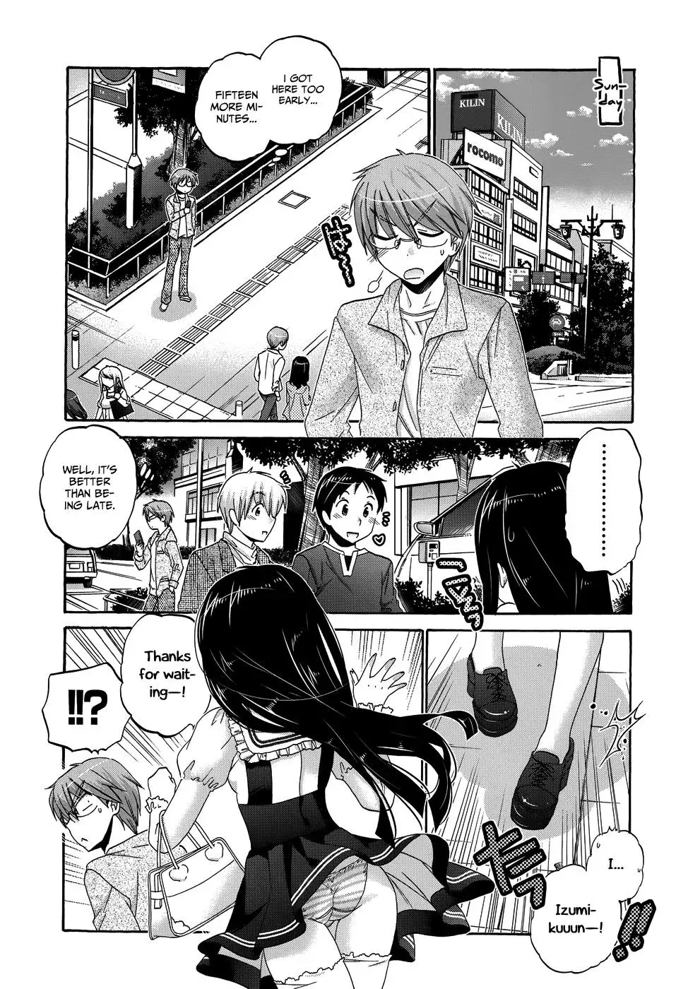 Okusama ga Seitokaichō! Chapter 37 page 6 - 