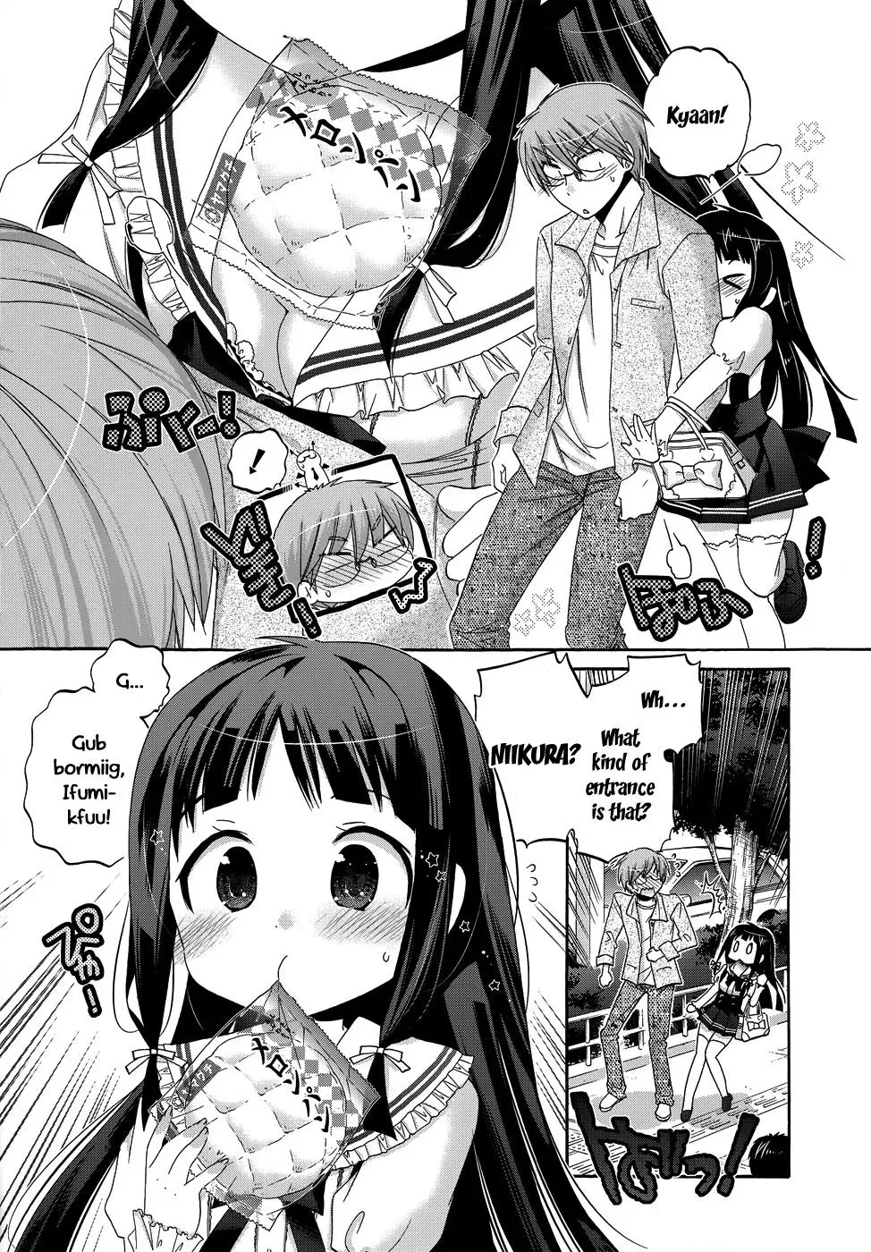 Okusama ga Seitokaichō! Chapter 37 page 7 - 
