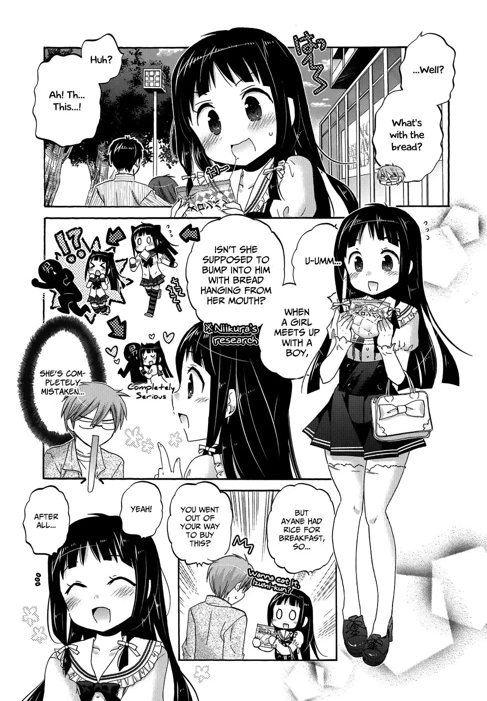 Okusama ga Seitokaichō! Chapter 37 page 8 - 