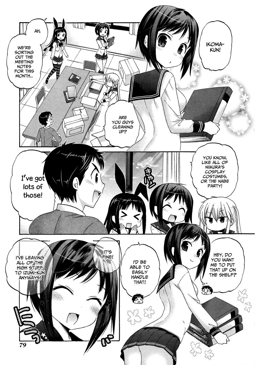 Okusama ga Seitokaichō! Chapter 38 page 12 - 