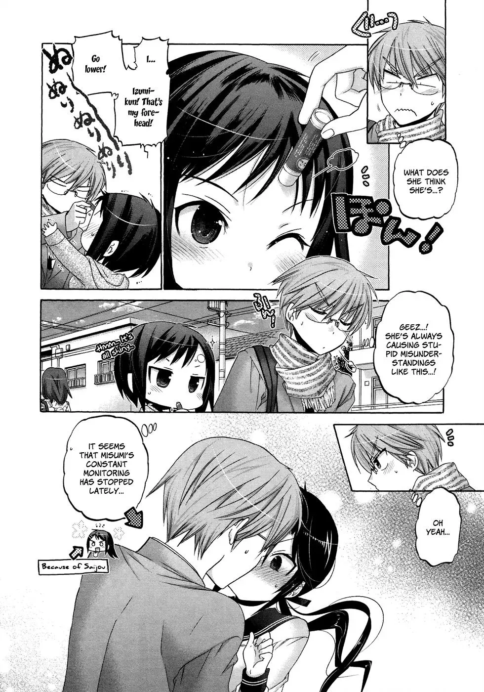 Okusama ga Seitokaichō! Chapter 38 page 4 - 