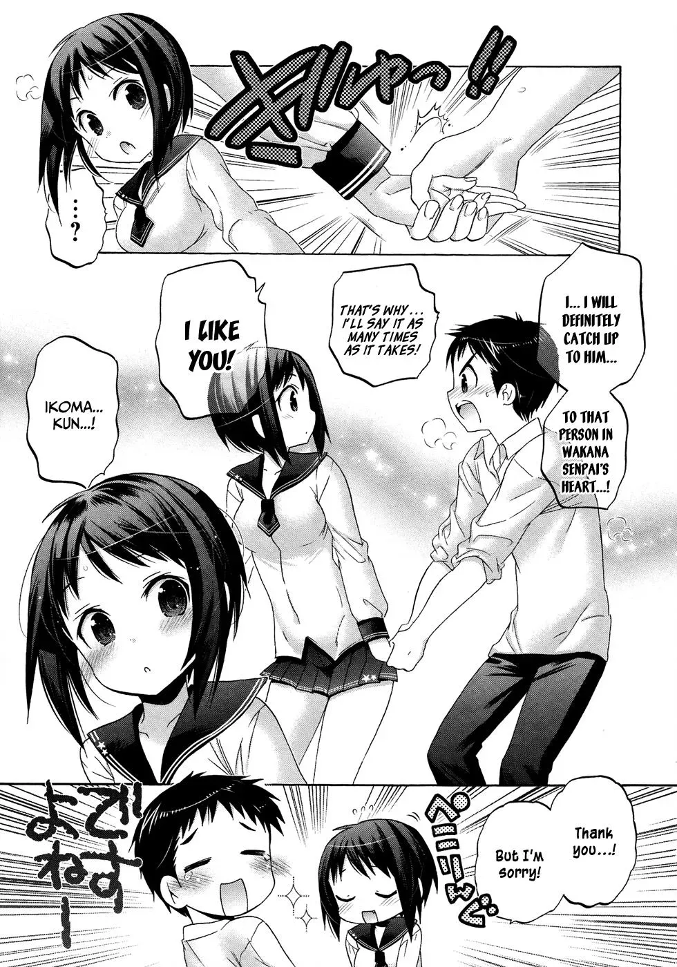 Okusama ga Seitokaichō! Chapter 38 page 32 - 