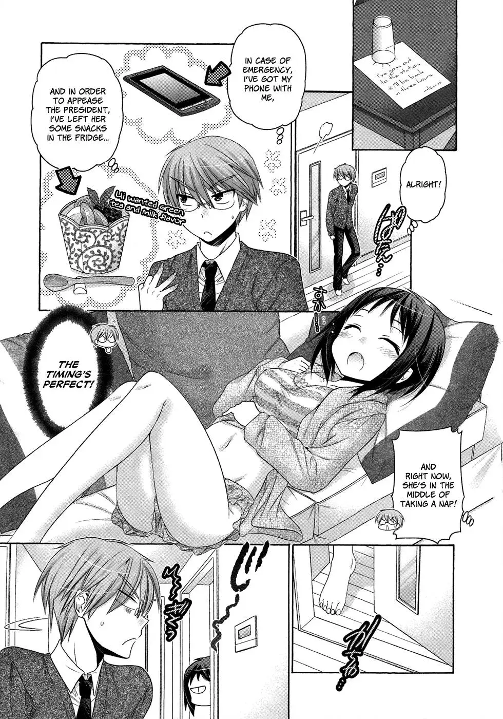 Okusama ga Seitokaichō! Chapter 39 page 2 - 