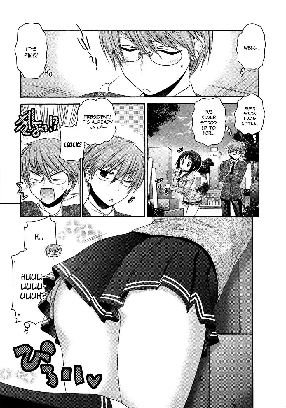 Okusama ga Seitokaichō! Chapter 39 page 16 - 