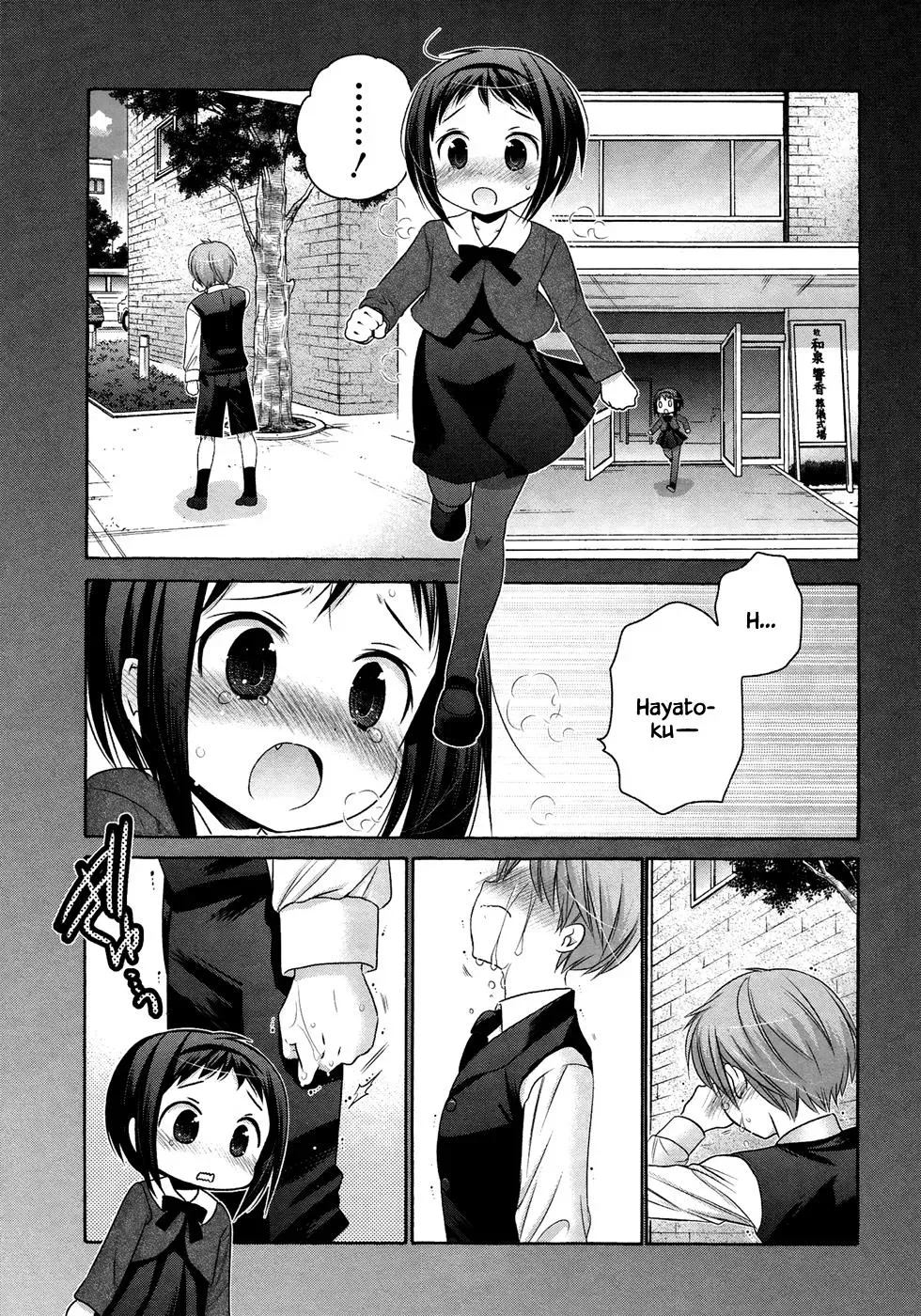 Okusama ga Seitokaichō! Chapter 39 page 21 - 