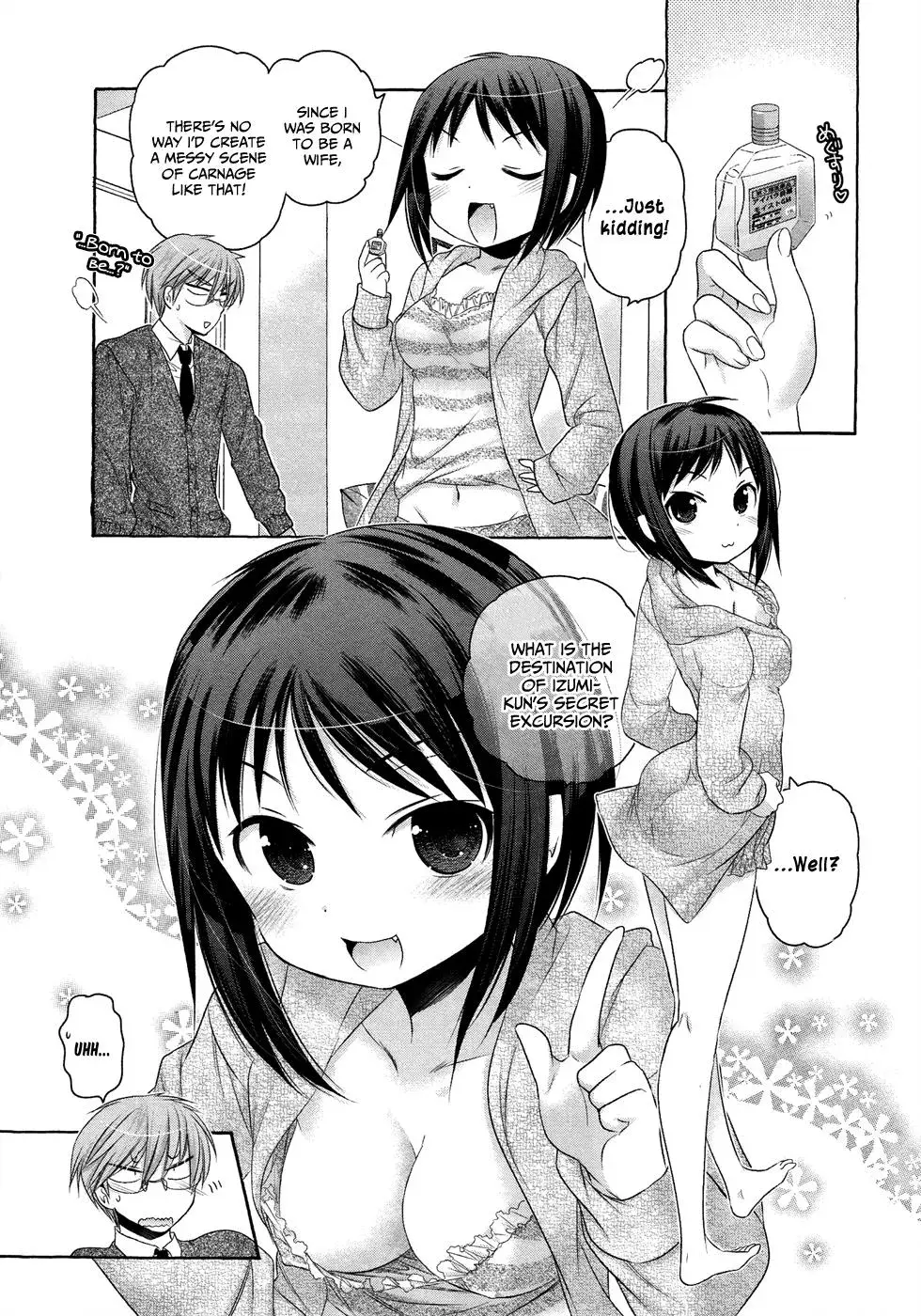 Okusama ga Seitokaichō! Chapter 39 page 4 - 