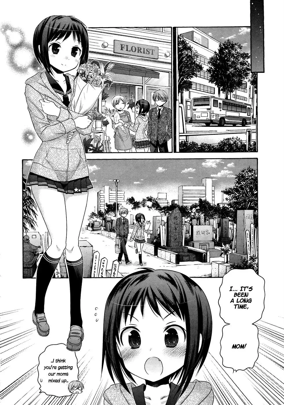Okusama ga Seitokaichō! Chapter 39 page 5 - 