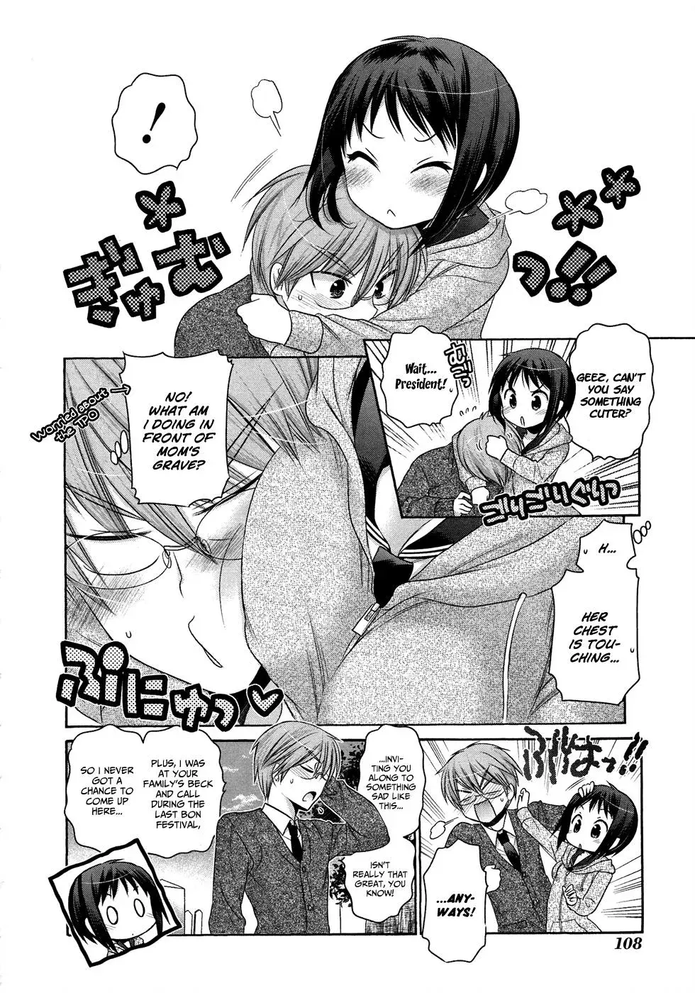 Okusama ga Seitokaichō! Chapter 39 page 7 - 