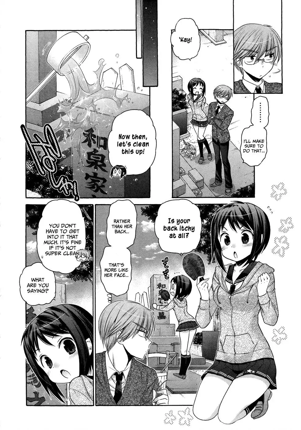 Okusama ga Seitokaichō! Chapter 39 page 9 - 