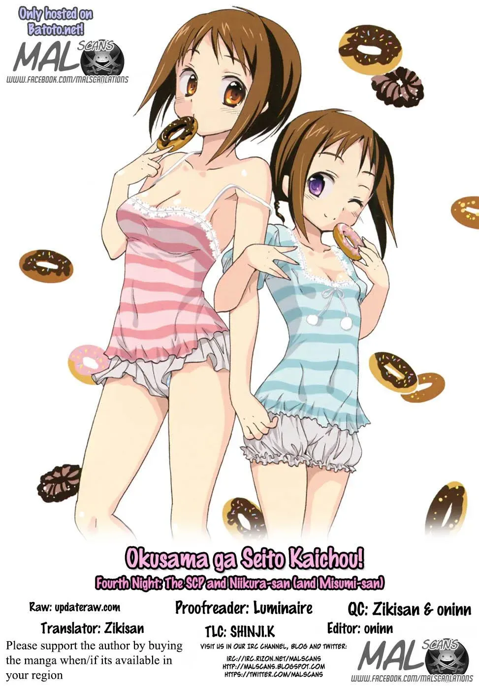 Okusama ga Seitokaichō! Chapter 4 page 1 - 