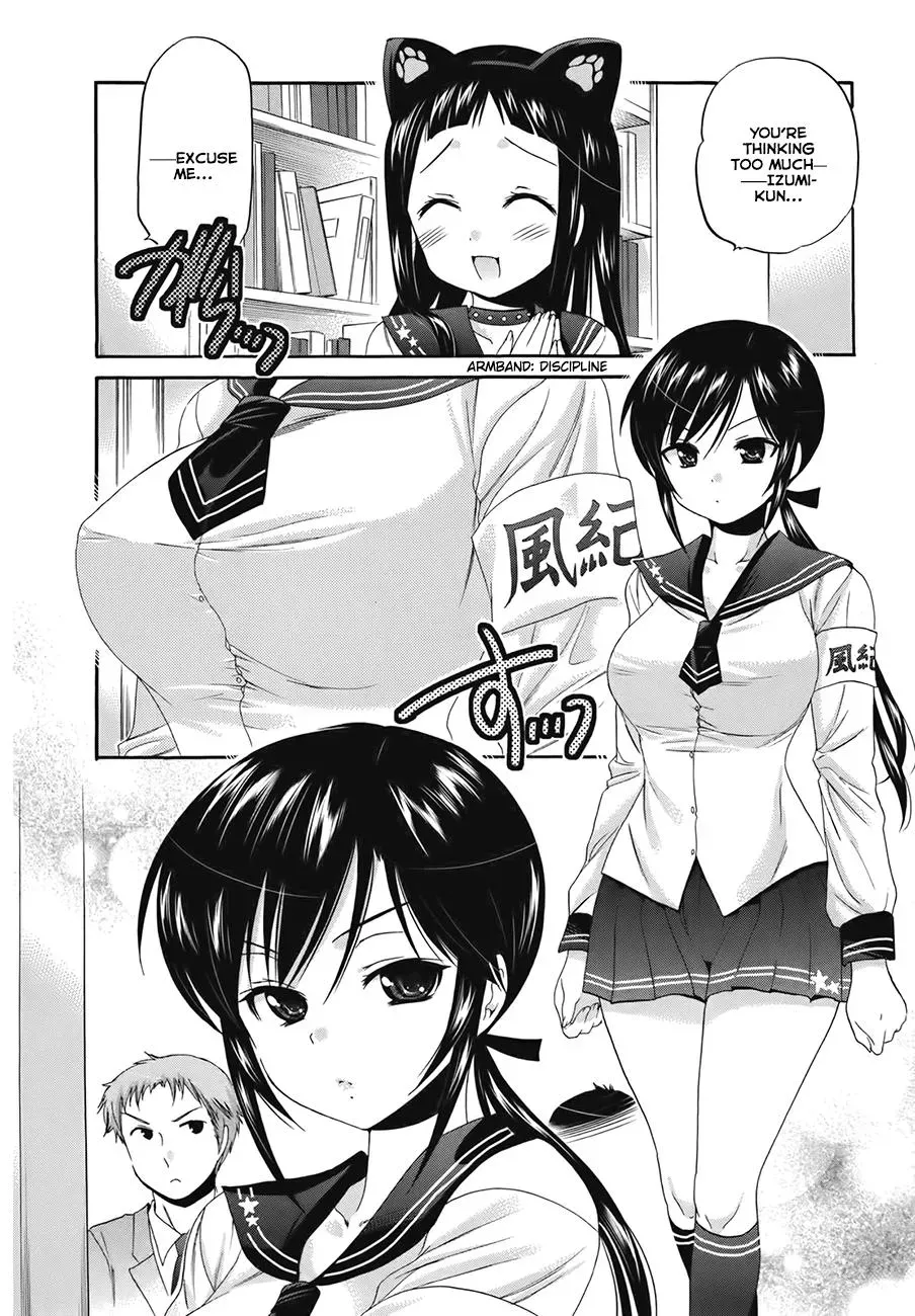 Okusama ga Seitokaichō! Chapter 4 page 15 - 