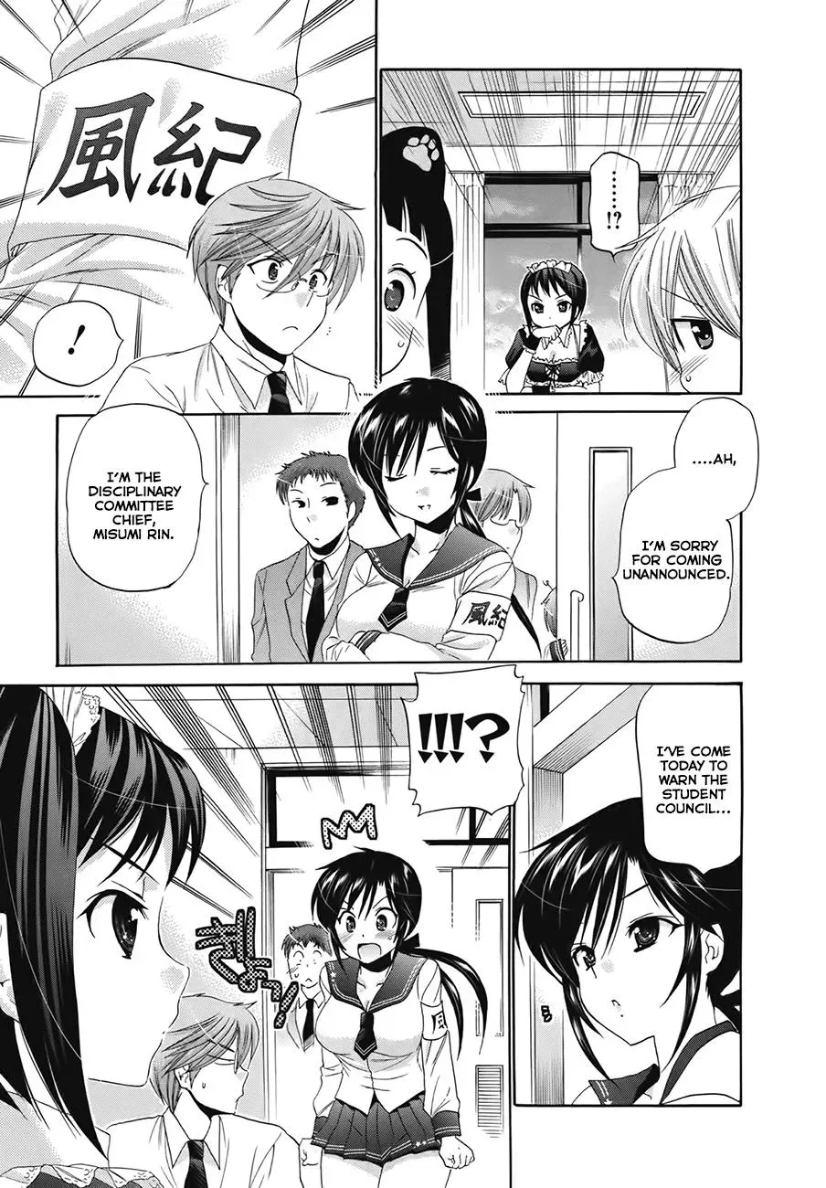 Okusama ga Seitokaichō! Chapter 4 page 16 - 