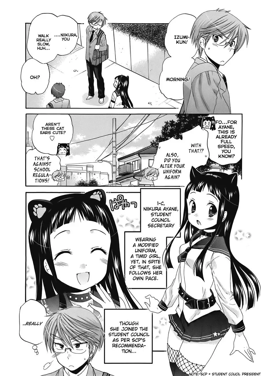 Okusama ga Seitokaichō! Chapter 4 page 3 - 