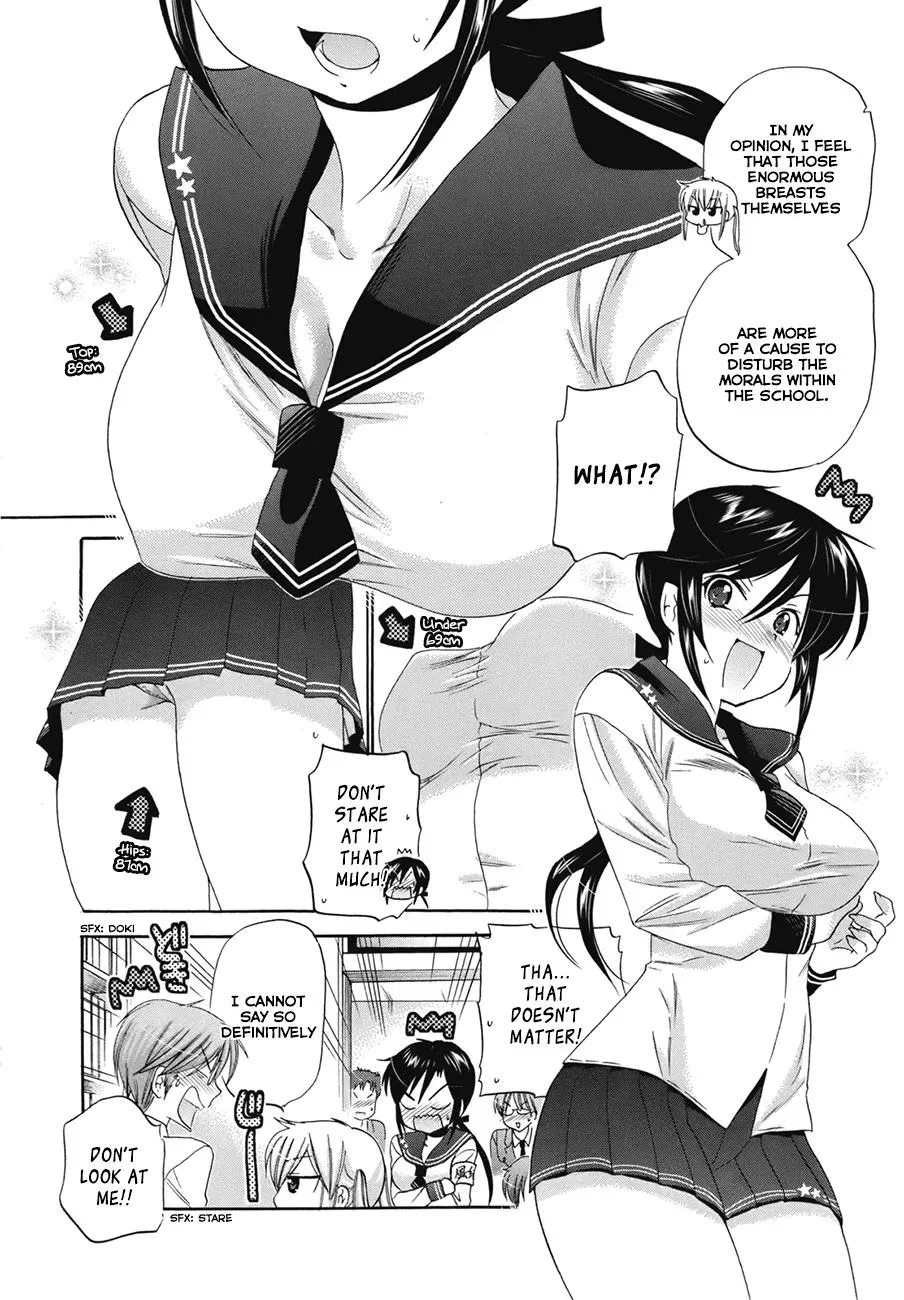 Okusama ga Seitokaichō! Chapter 4 page 23 - 