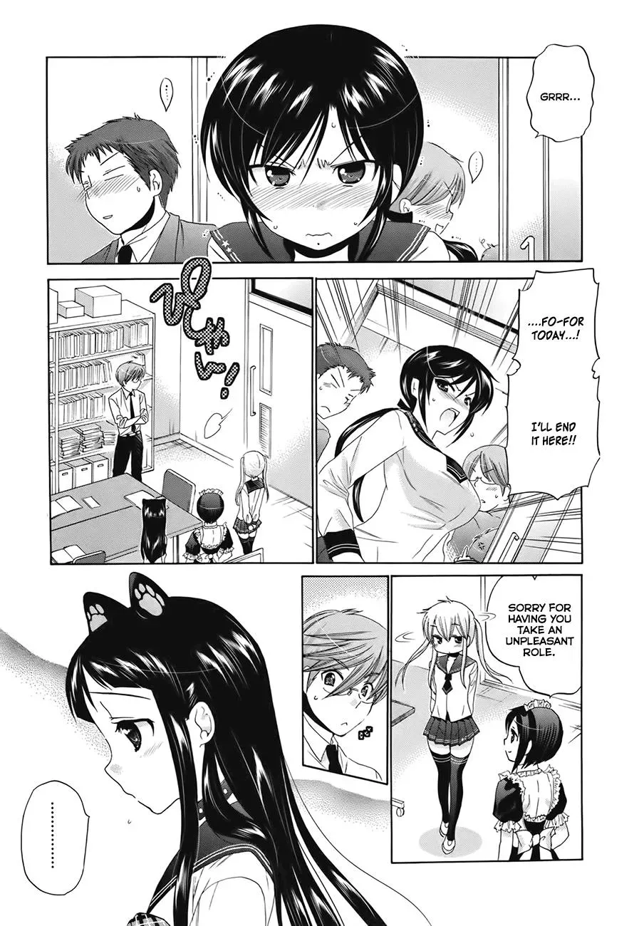 Okusama ga Seitokaichō! Chapter 4 page 24 - 