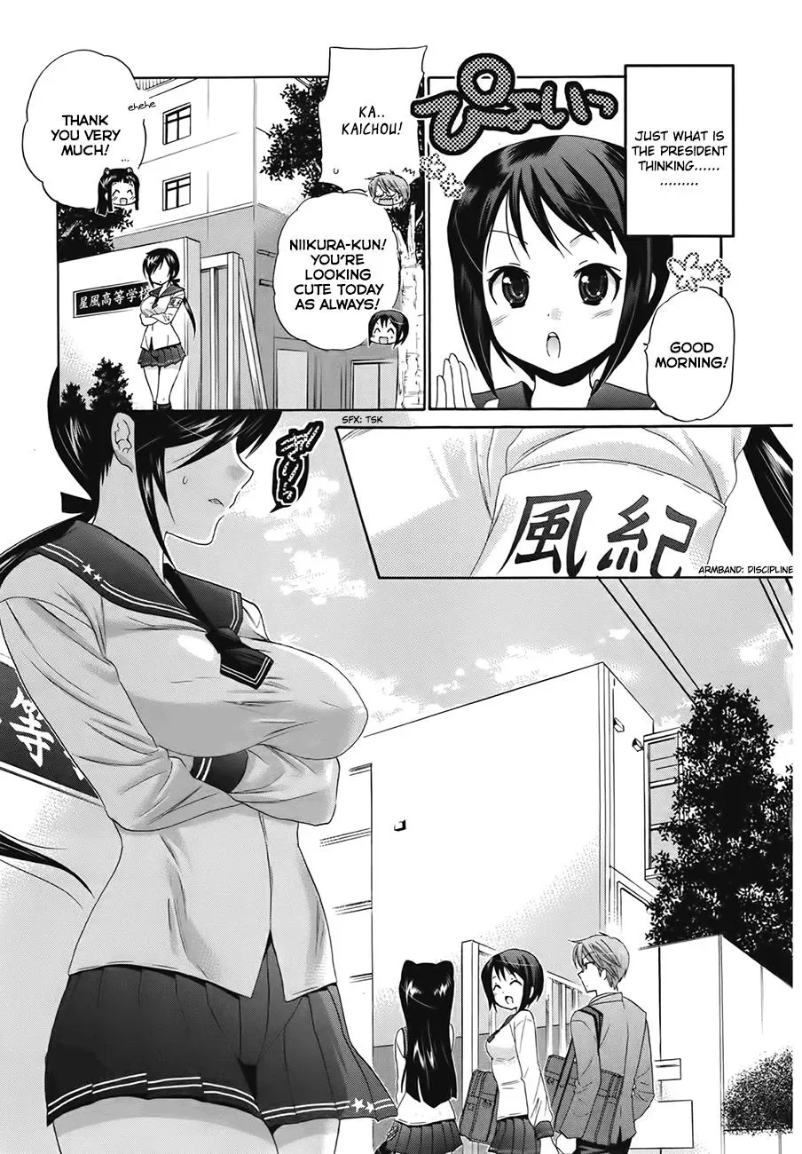 Okusama ga Seitokaichō! Chapter 4 page 4 - 