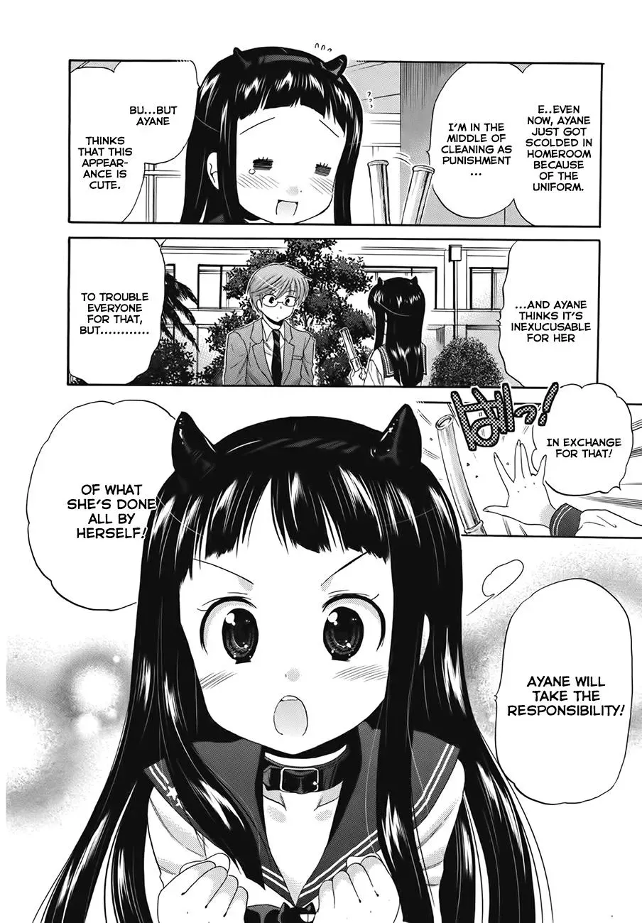 Okusama ga Seitokaichō! Chapter 4 page 31 - 