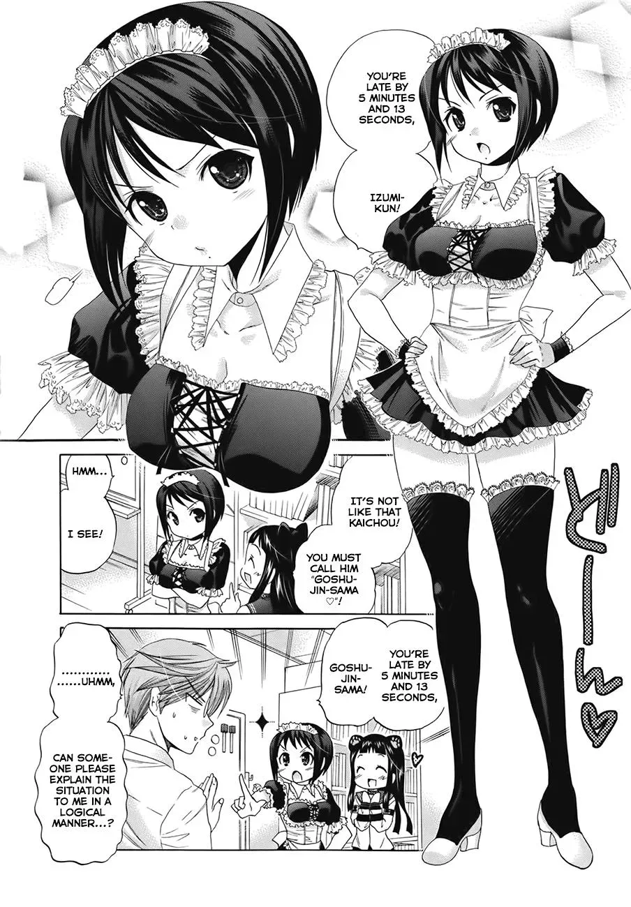 Okusama ga Seitokaichō! Chapter 4 page 7 - 