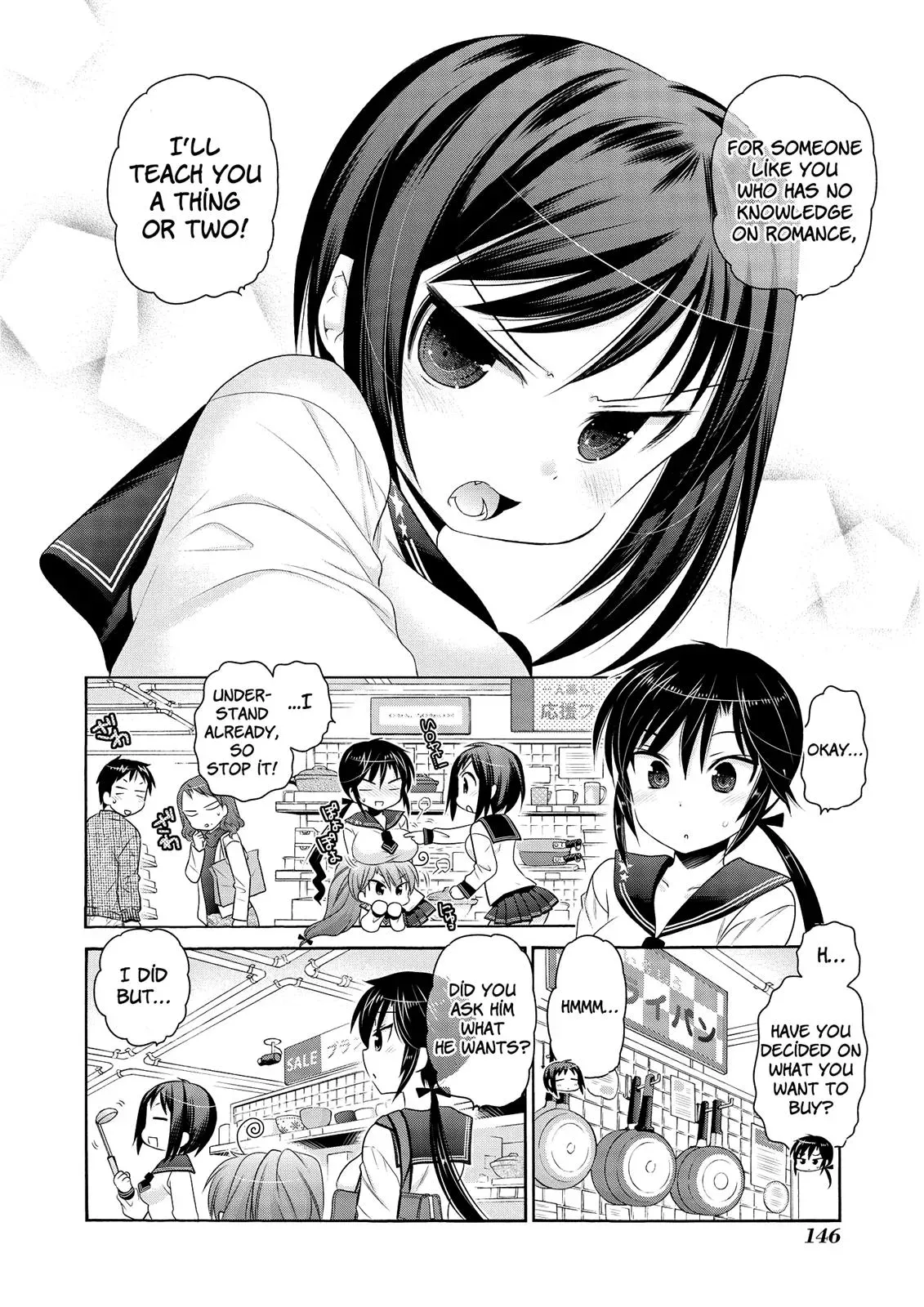 Okusama ga Seitokaichō! Chapter 40 page 16 - 