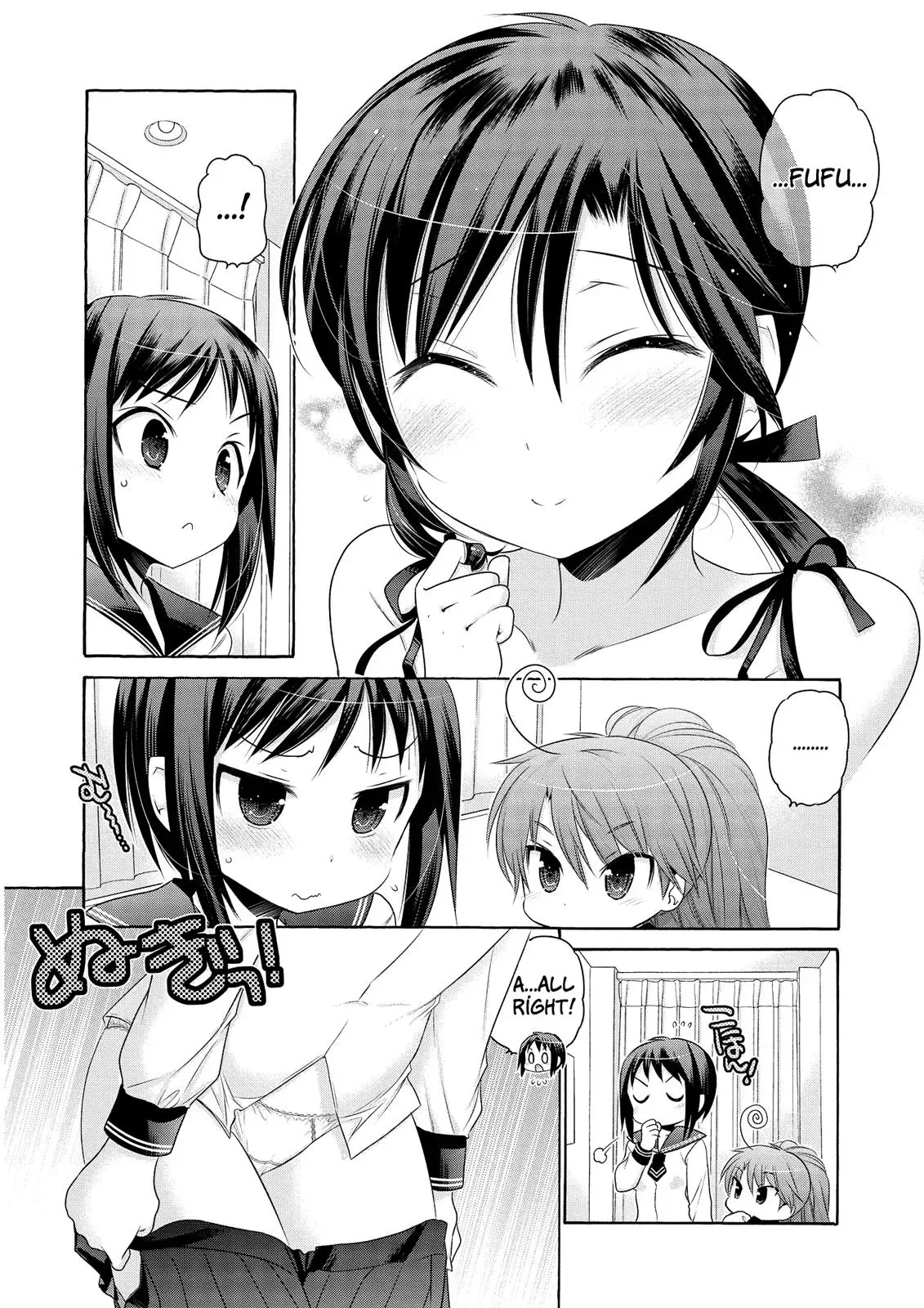 Okusama ga Seitokaichō! Chapter 40 page 25 - 