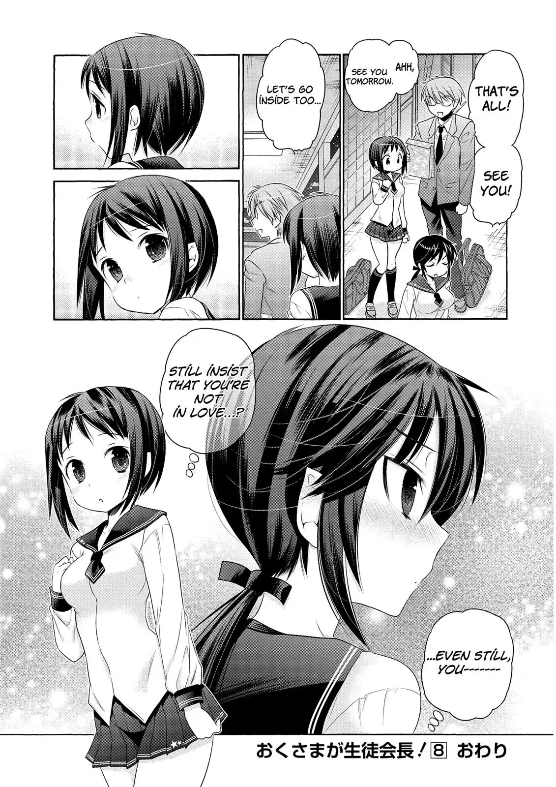 Okusama ga Seitokaichō! Chapter 40 page 32 - 