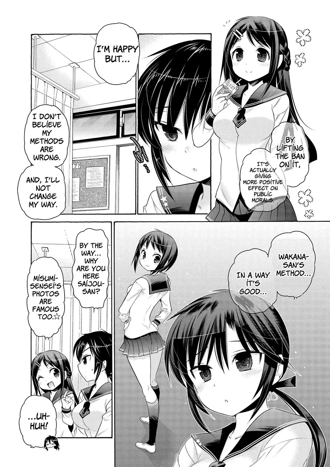 Okusama ga Seitokaichō! Chapter 40 page 5 - 